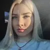 Отзыв от Фаина Алехина