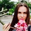 Отзыв от Антонина Захарова
