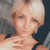 Отзыв от Ангелина Макарова