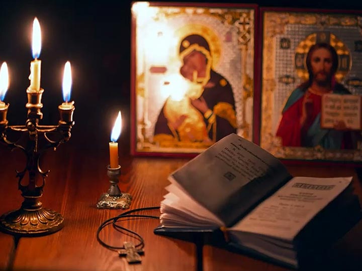Эффективная молитва от гадалки в Краснознаменске для возврата любимого человека